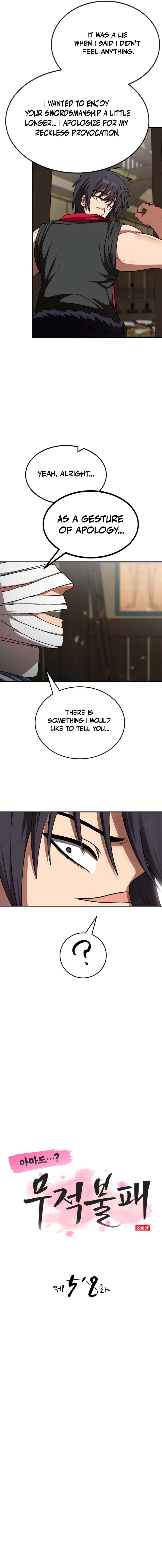 Chapter 58 - Image 3