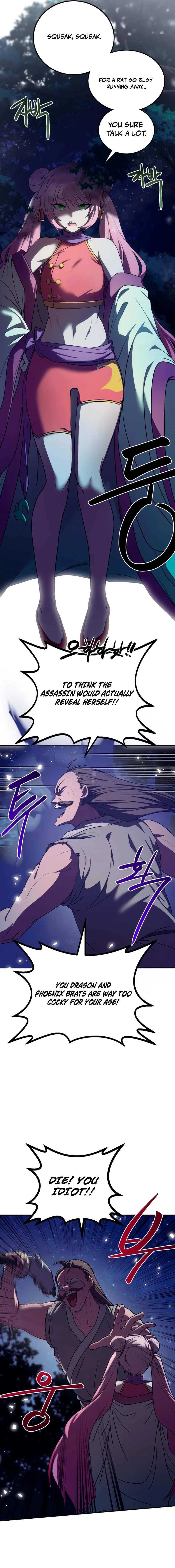 Chapter 59 - Image 3