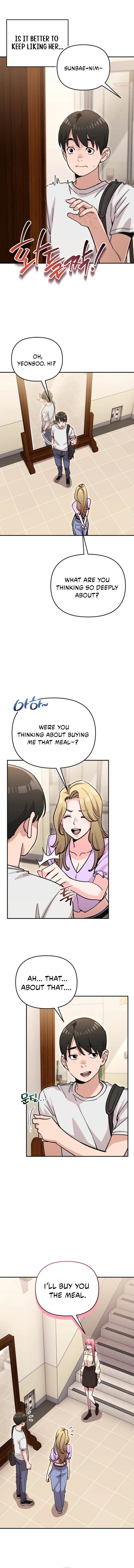 Chapter 47 - Image 7