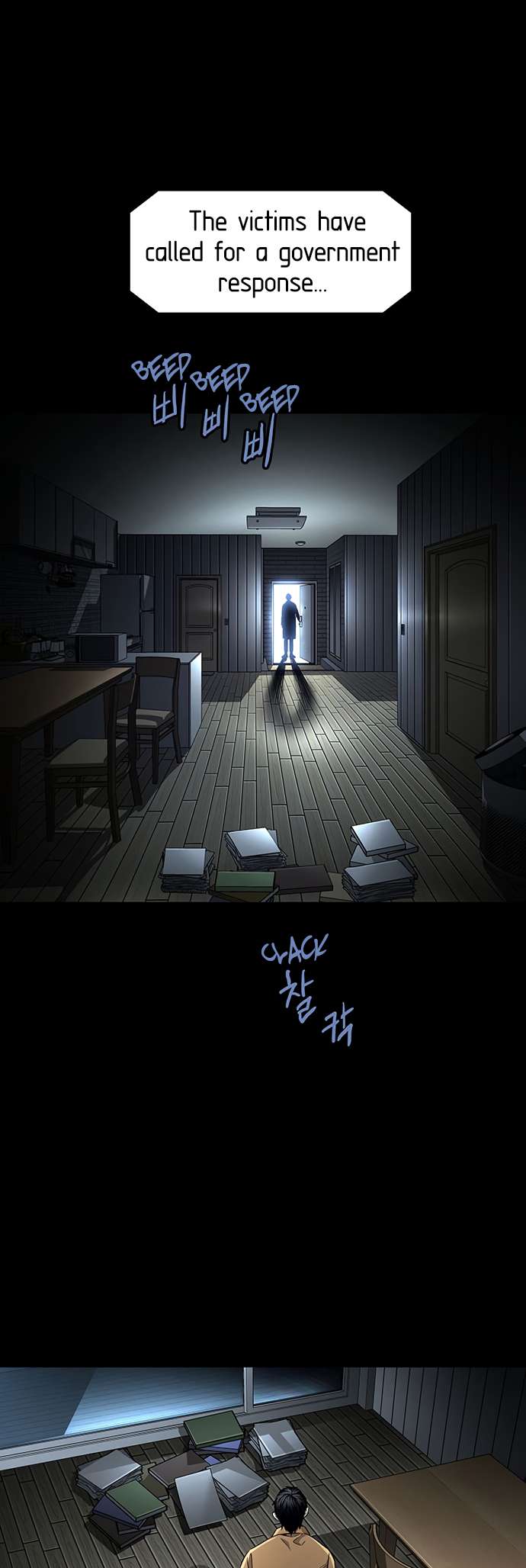Chapter 1 - Image 11