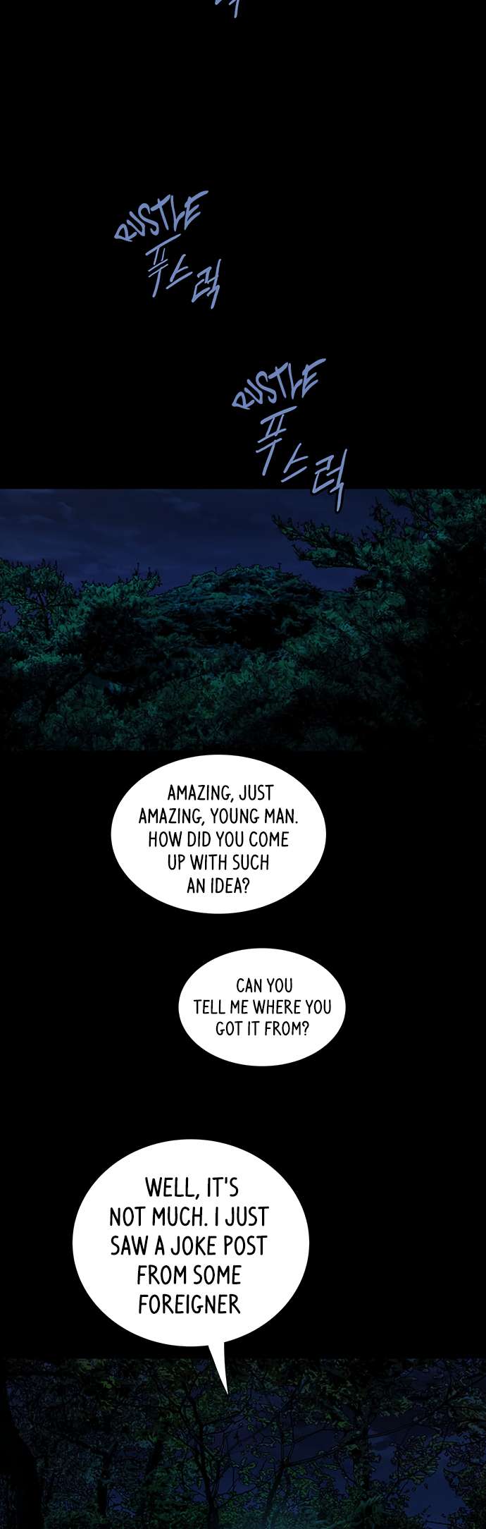 Chapter 1 - Image 3