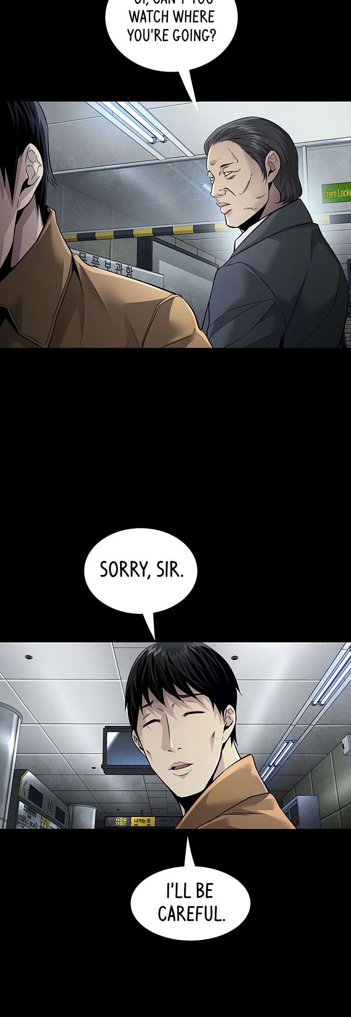 Chapter 1 - Image 50