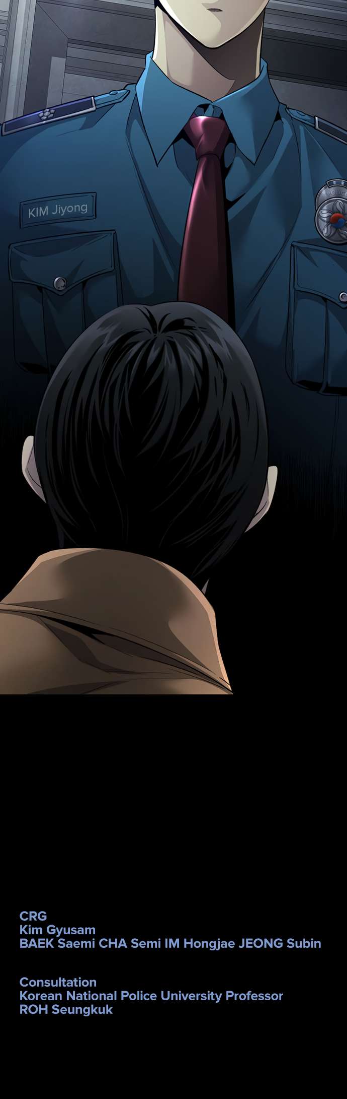 Chapter 1 - Image 56