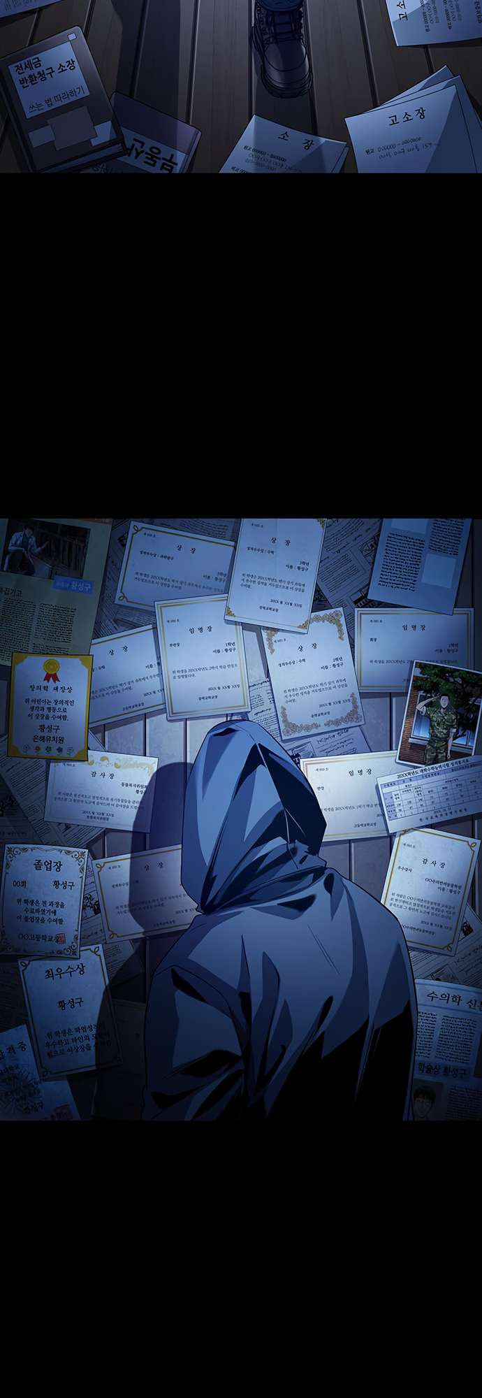 Chapter 12 - Image 24