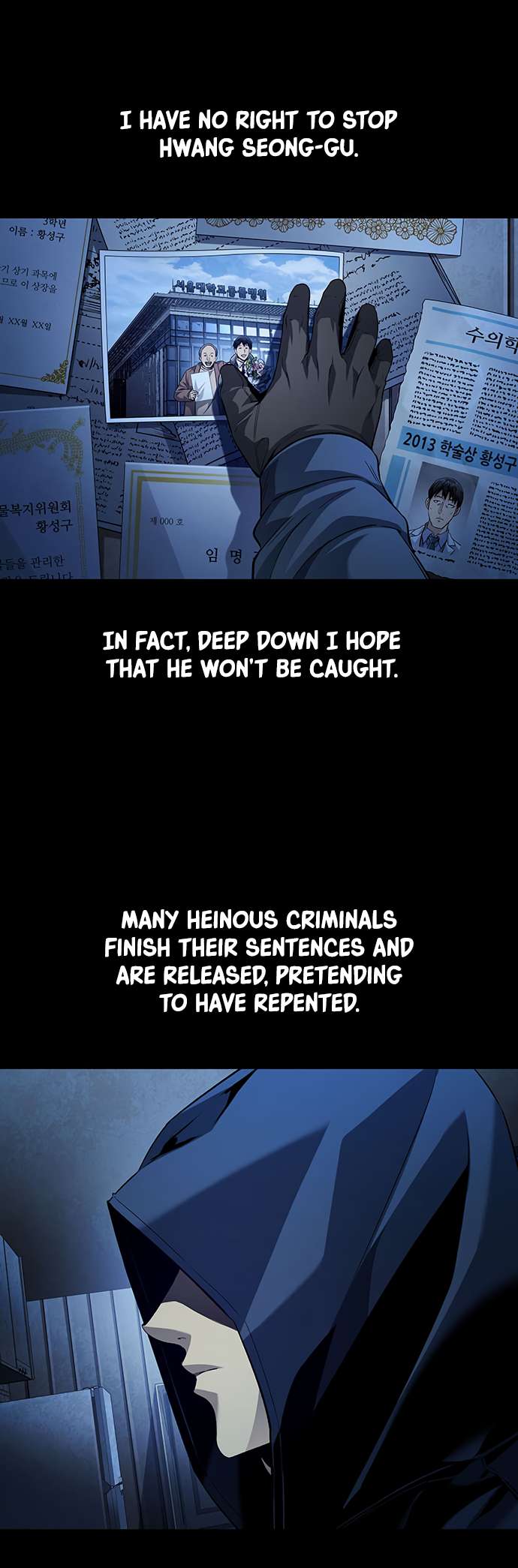 Chapter 12 - Image 28