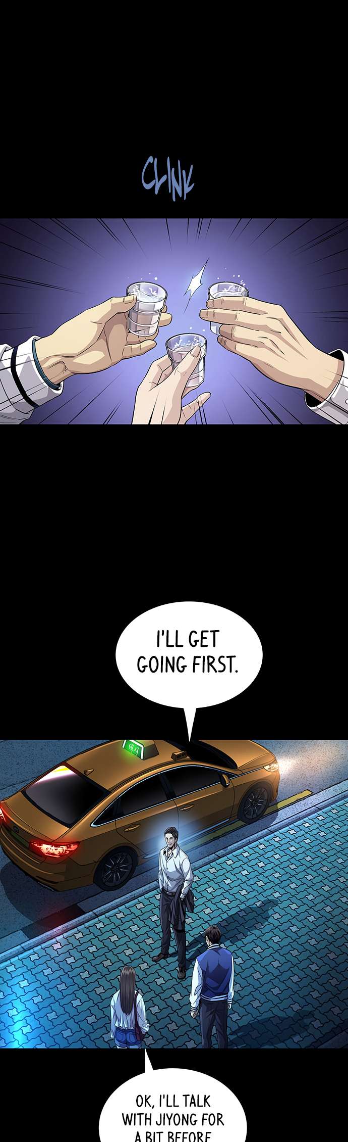 Chapter 16 - Image 17