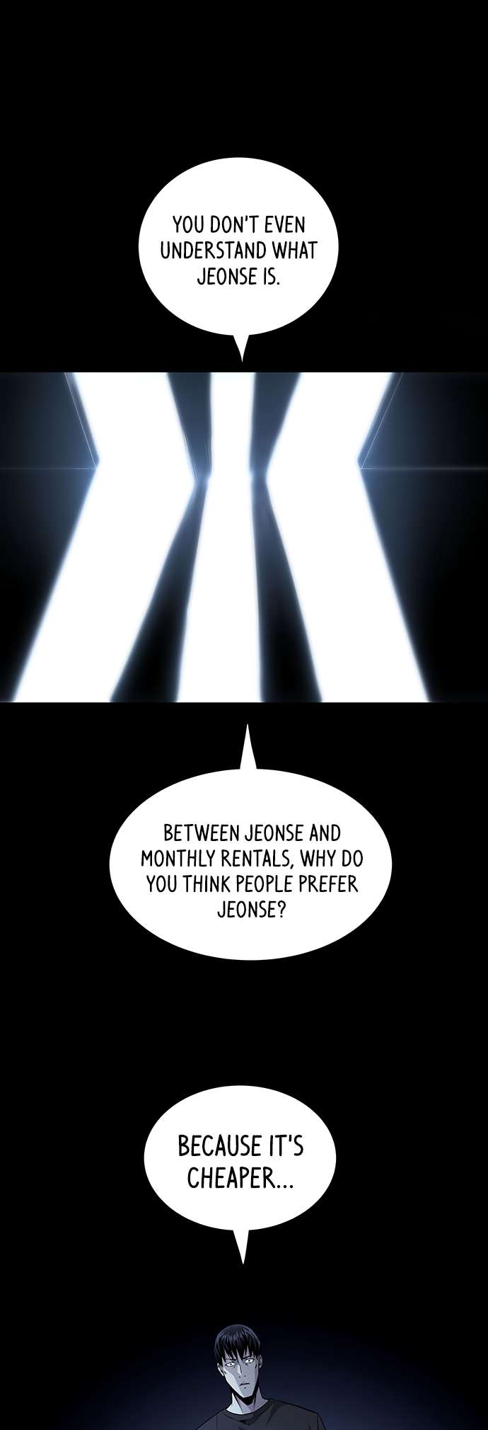 Chapter 17 - Image 13