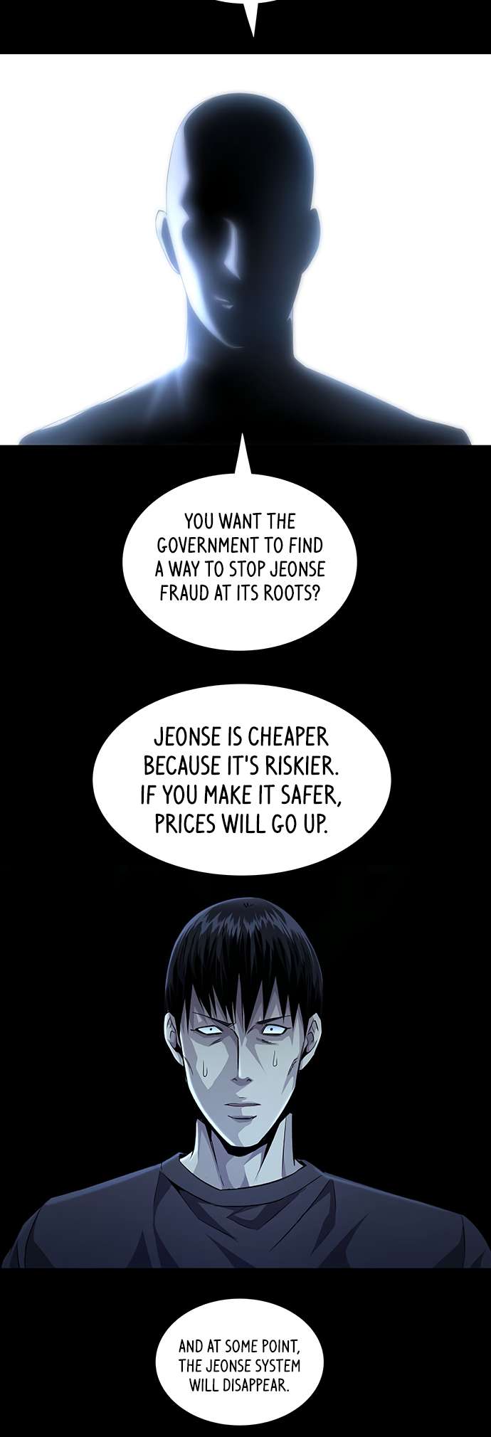 Chapter 17 - Image 16