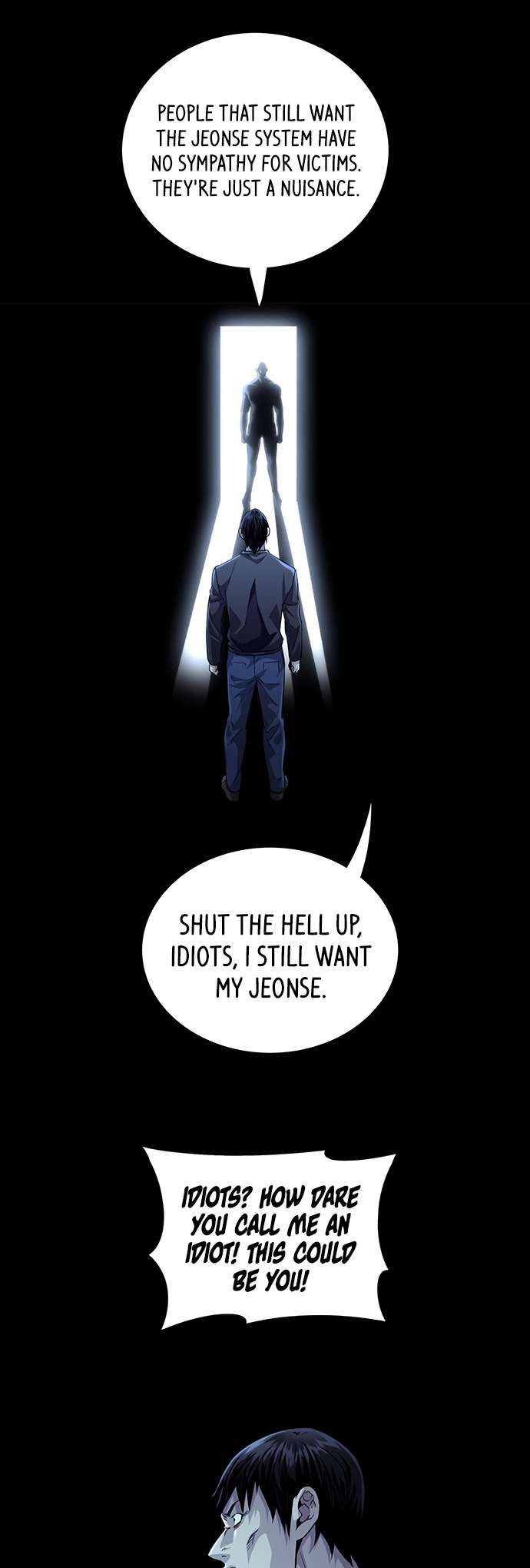 Chapter 17 - Image 17