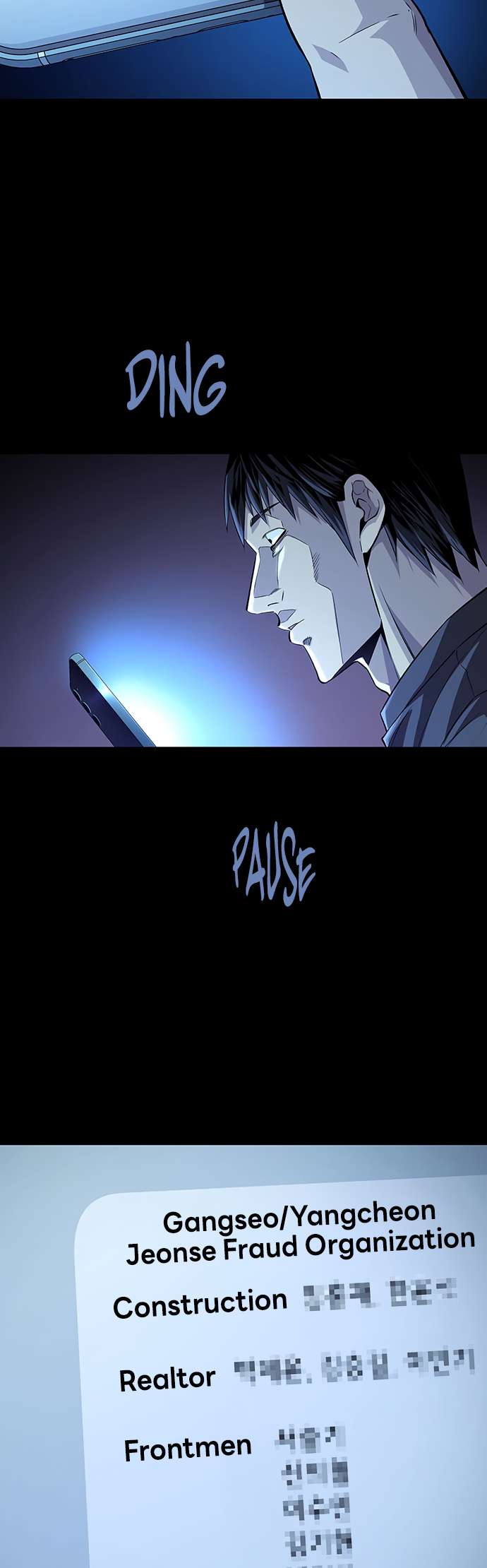 Chapter 17 - Image 3