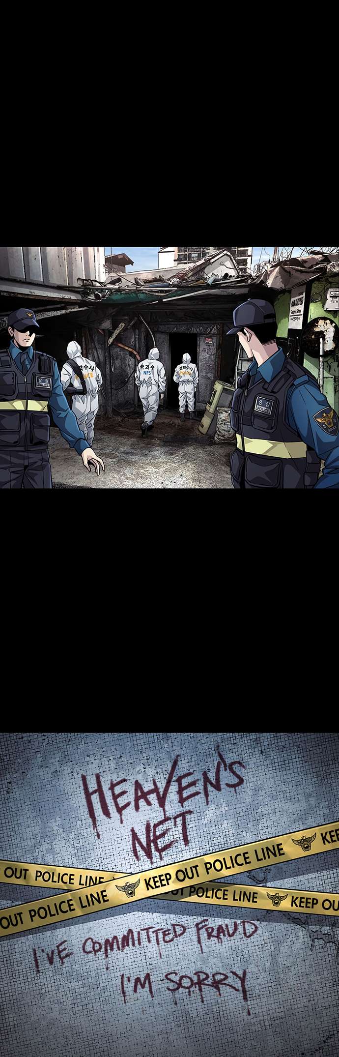 Chapter 19 - Image 17