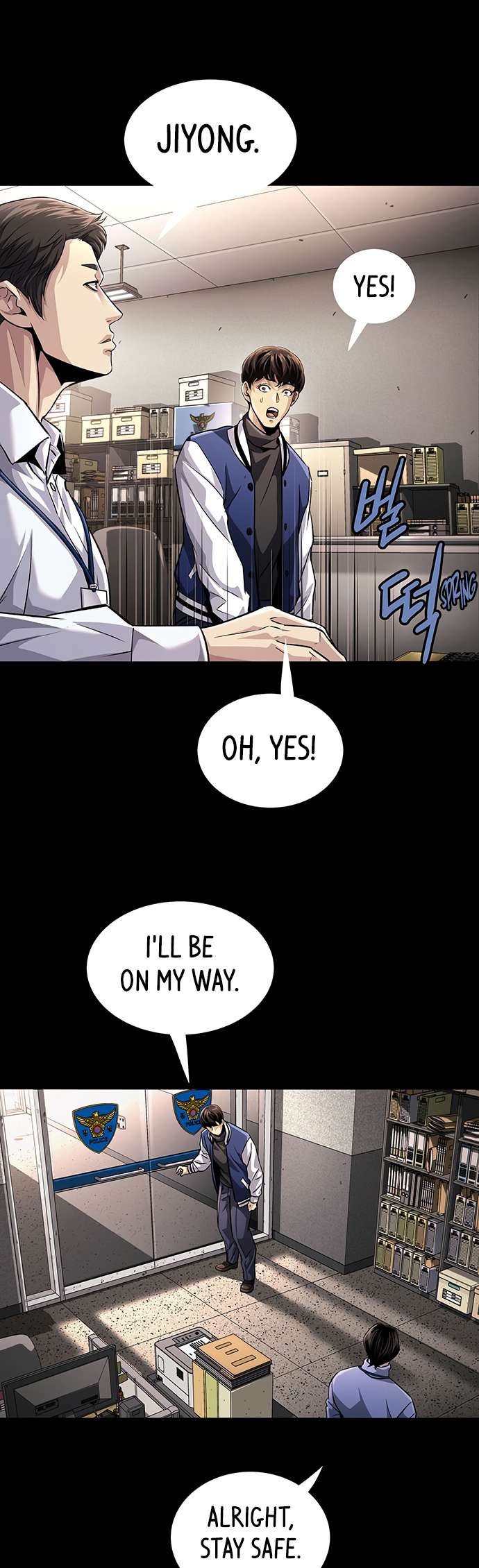 Chapter 19 - Image 5