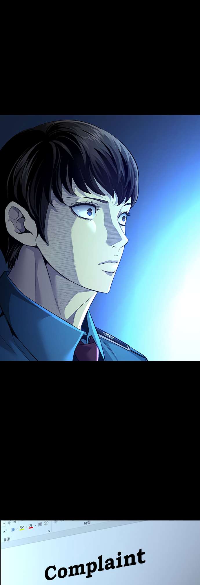 Chapter 2 - Image 33