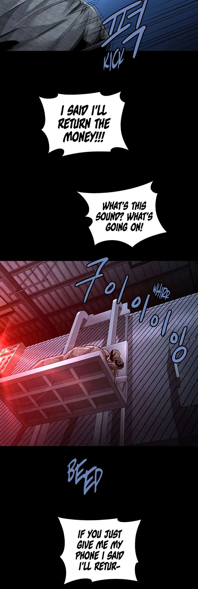 Chapter 2 - Image 4