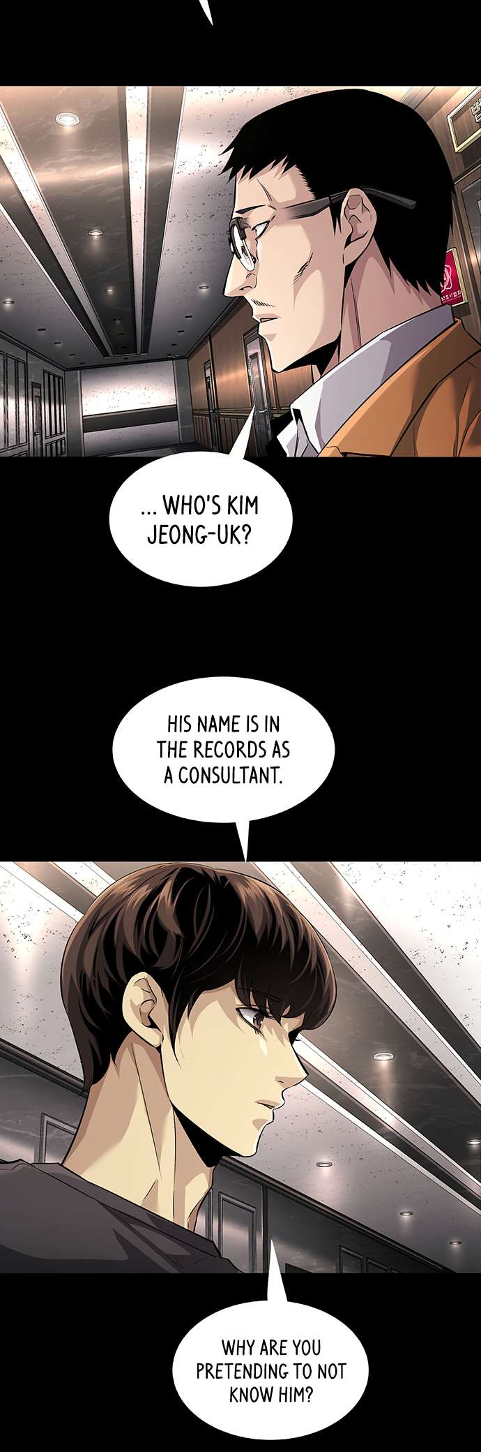 Chapter 21 - Image 36