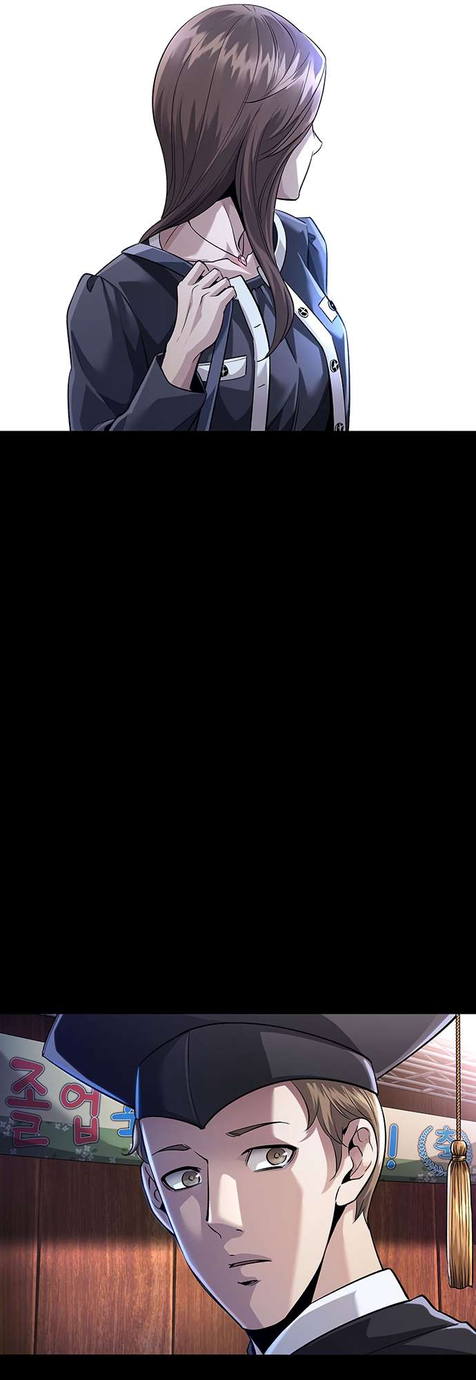 Chapter 22 - Image 8