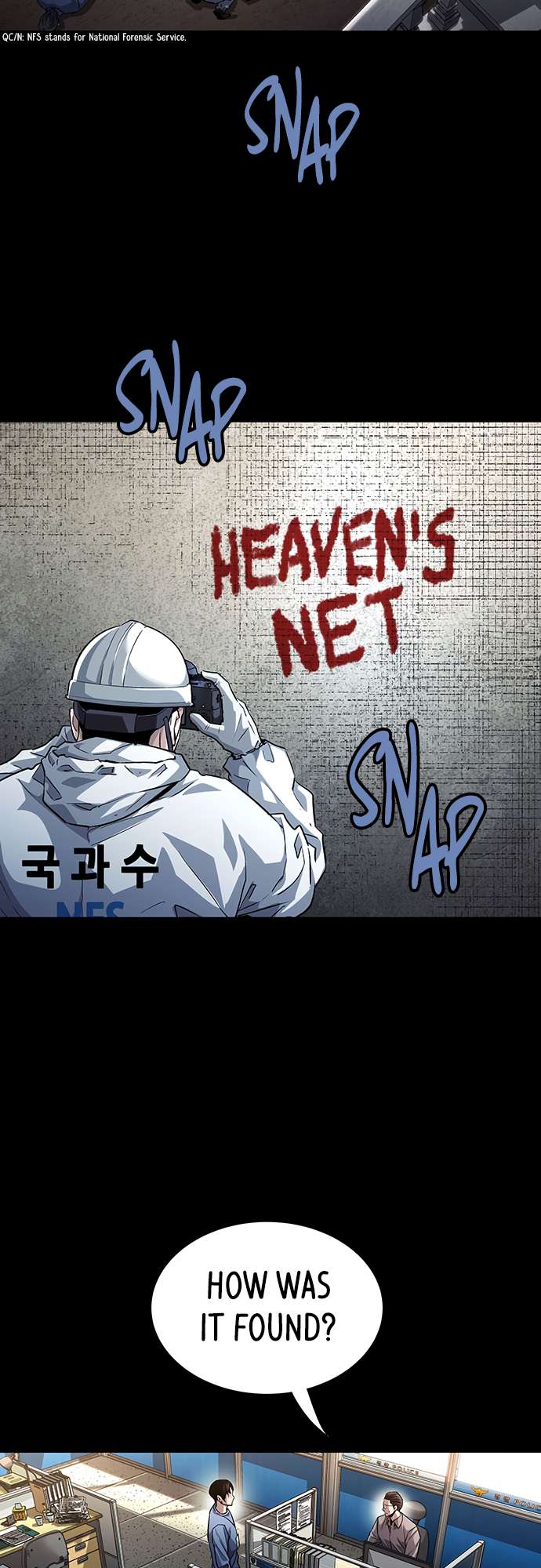 Chapter 23 - Image 2