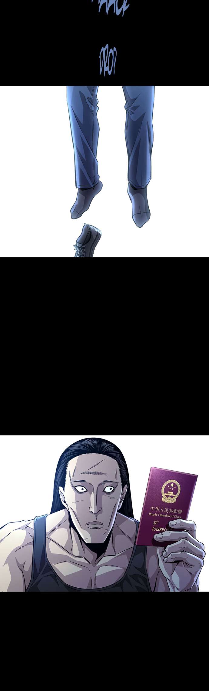 Chapter 23 - Image 35