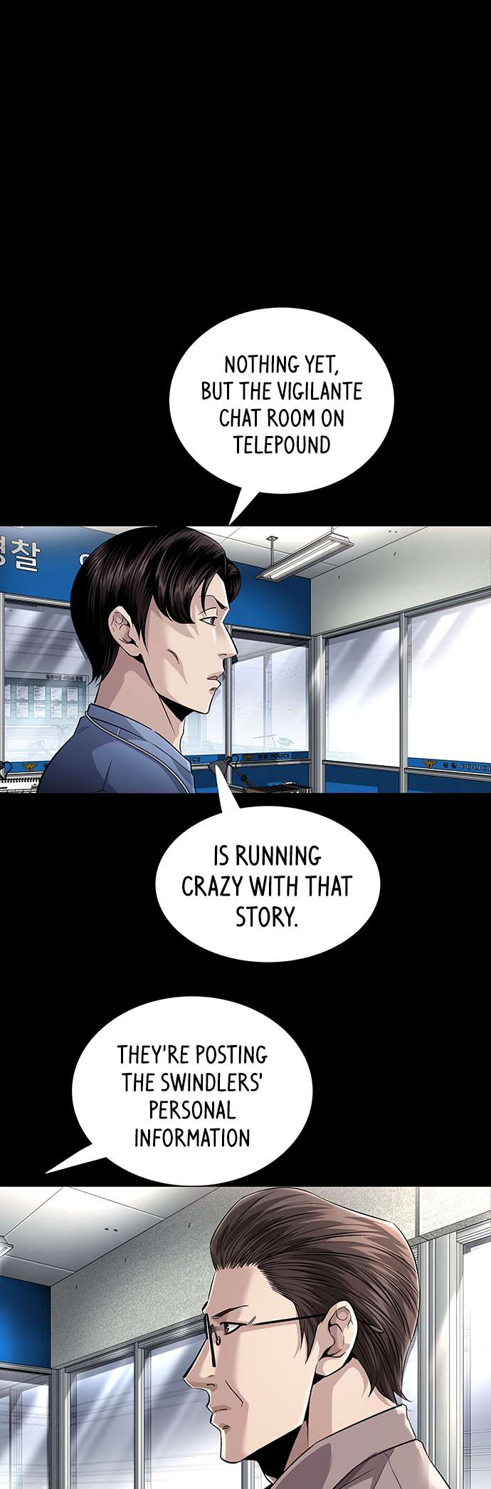 Chapter 23 - Image 5