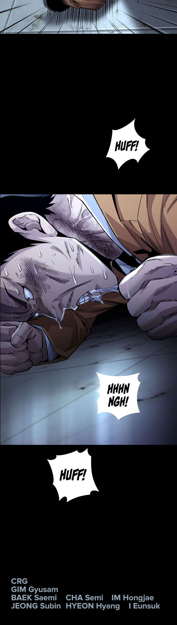 Chapter 24 - Image 43