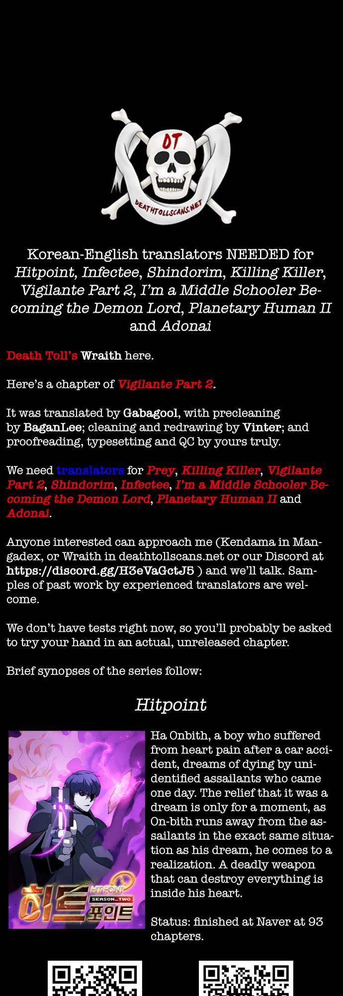 Chapter 24 - Image 44