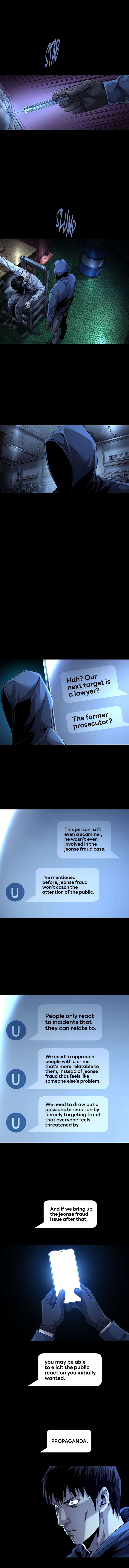 Chapter 26 - Image 7