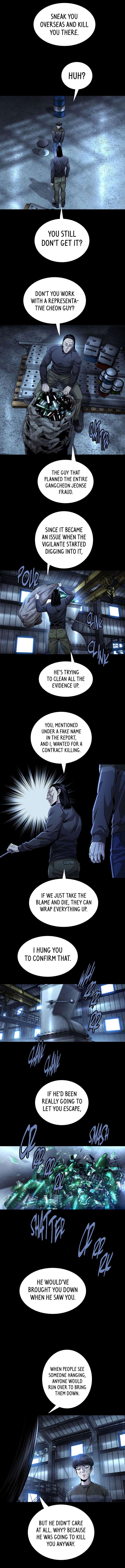 Chapter 27 - Image 2