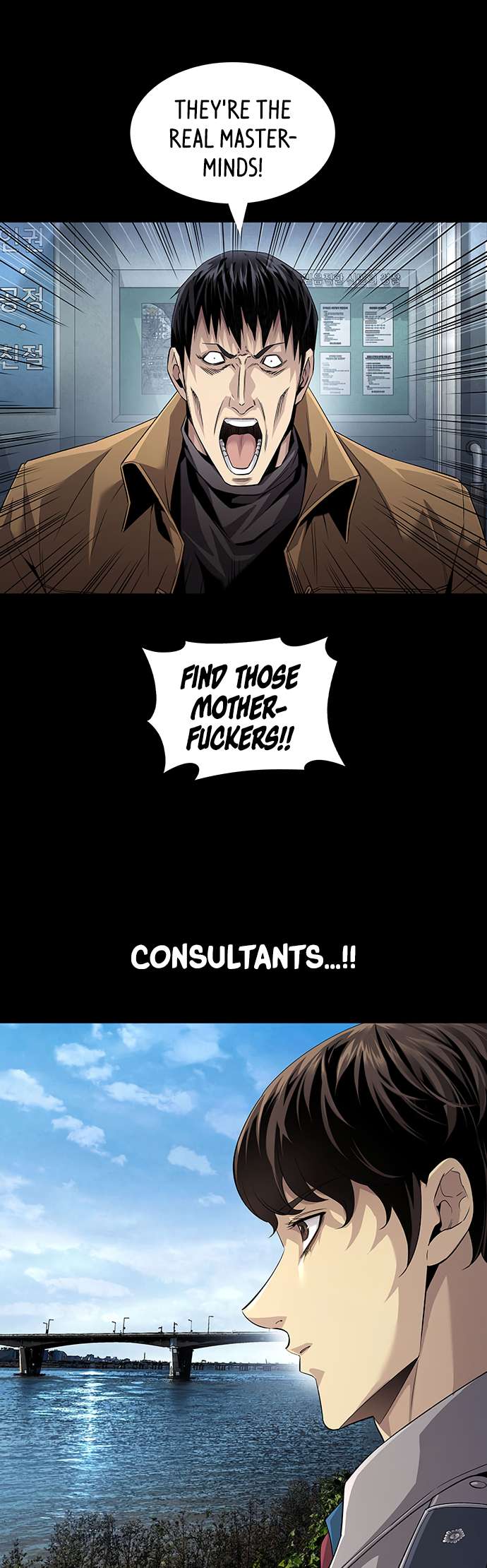 Chapter 3 - Image 33