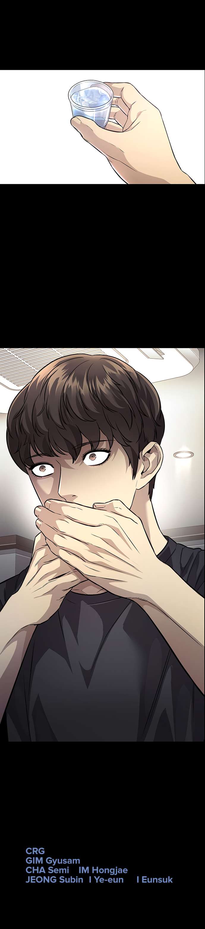 Chapter 34 - Image 12