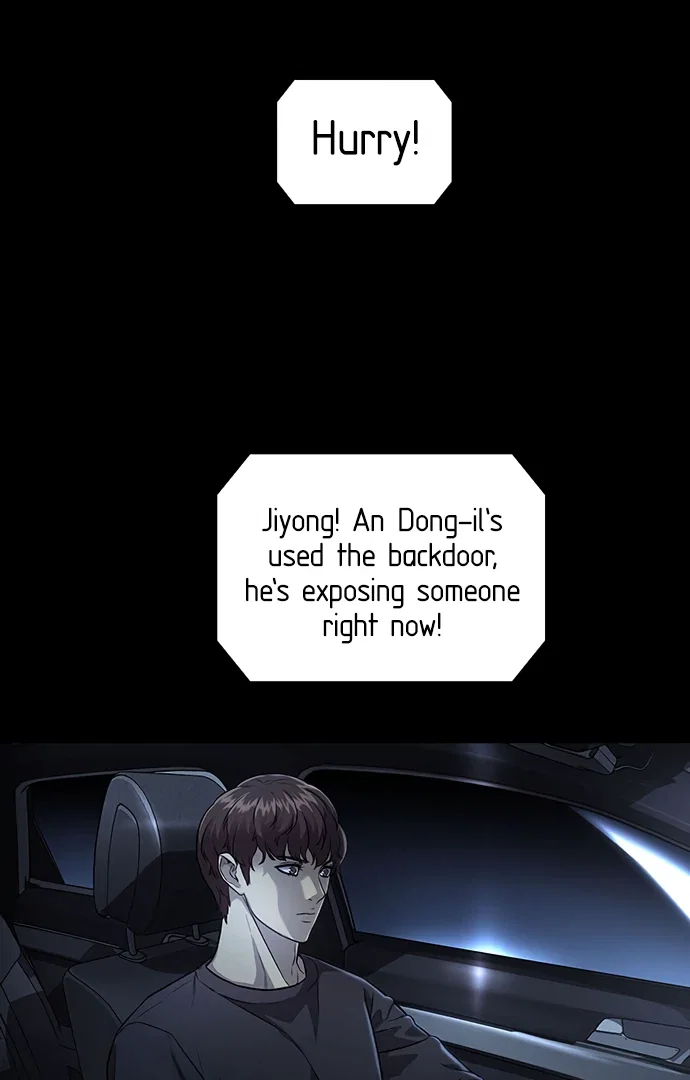 Chapter 37 - Image 106