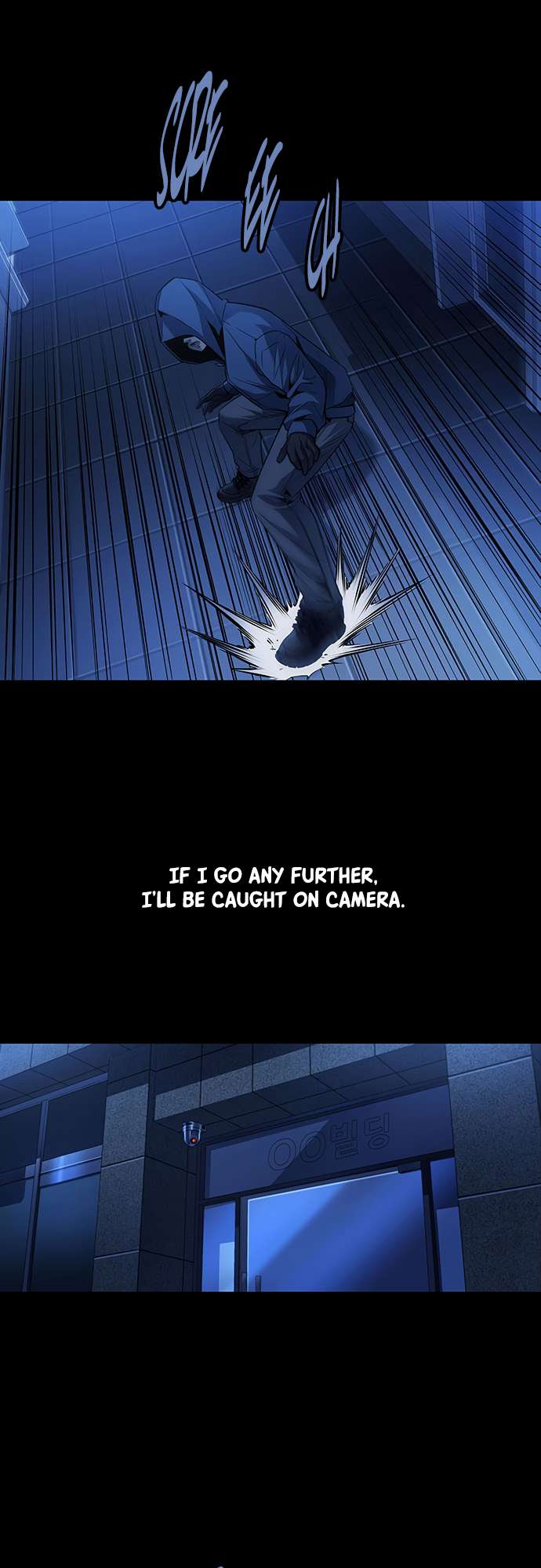 Chapter 4 - Image 9