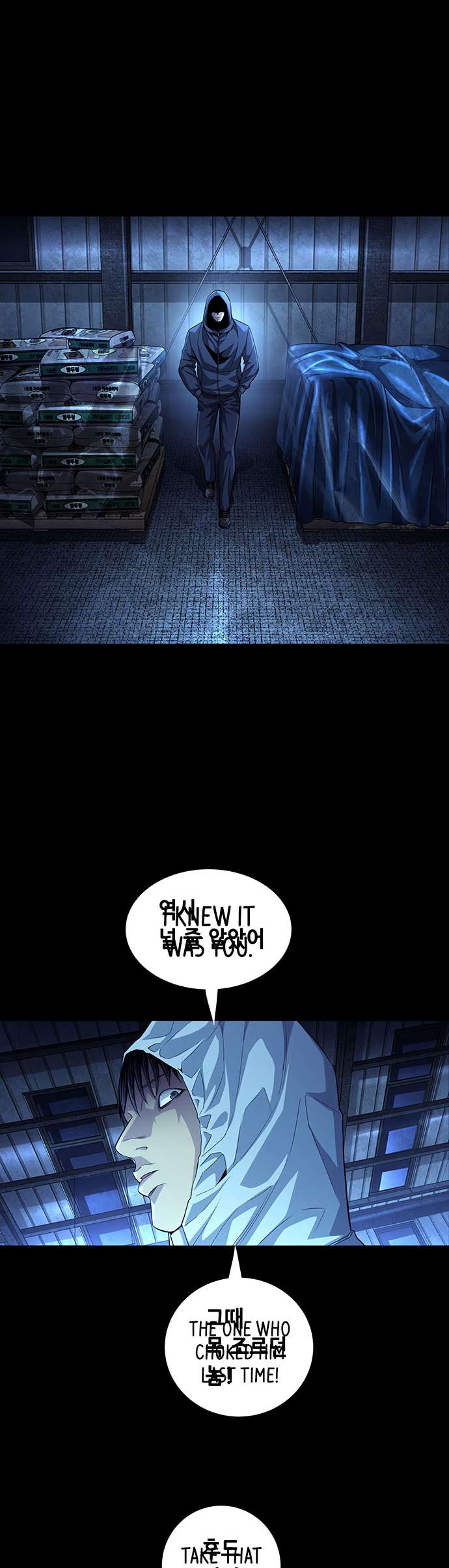 Chapter 5 - Image 34