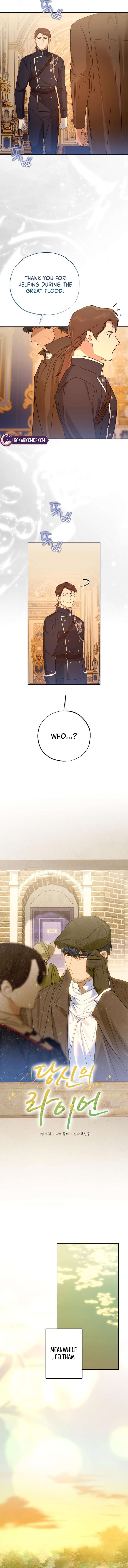 Chapter 44 - Image 6