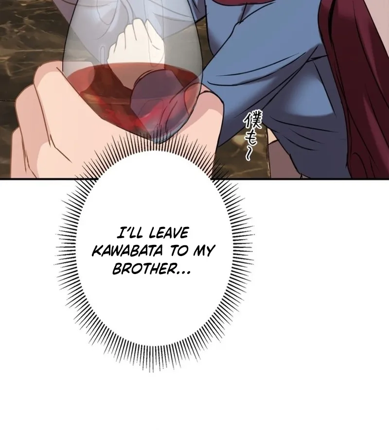 Chapter 22 - Image 11