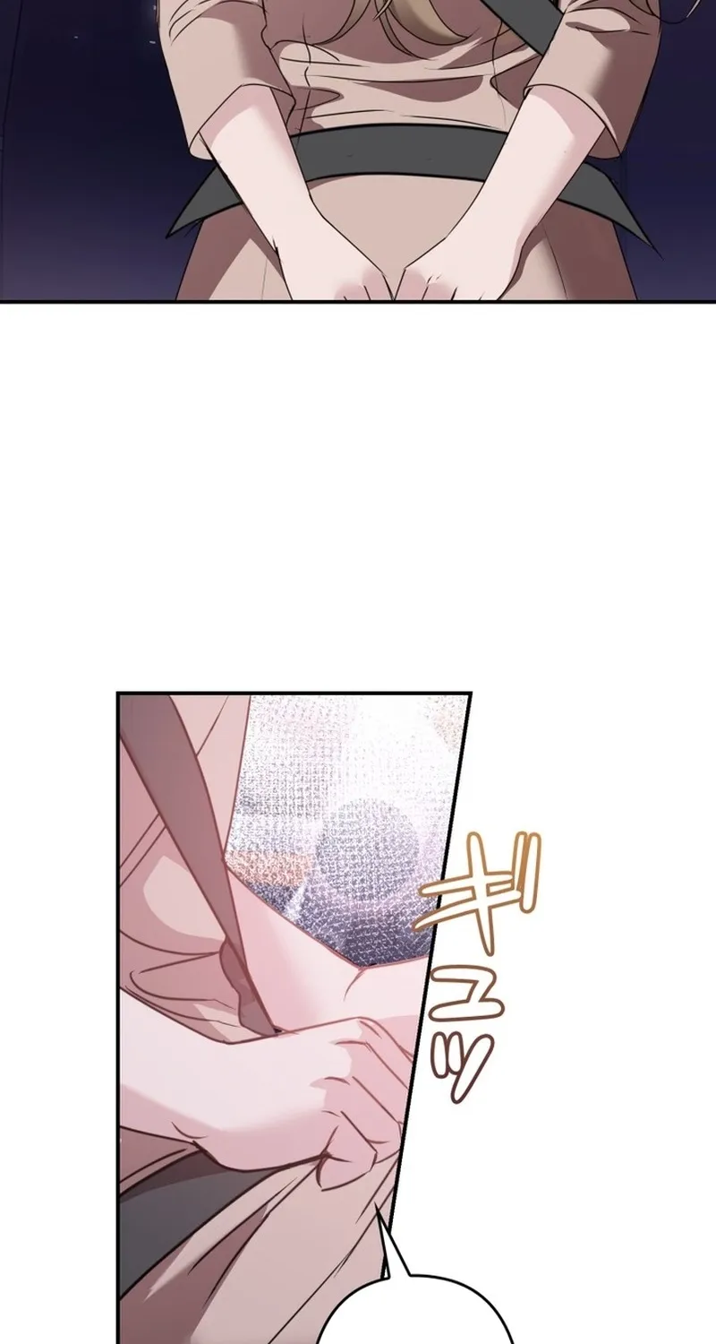 Chapter 22 - Image 24