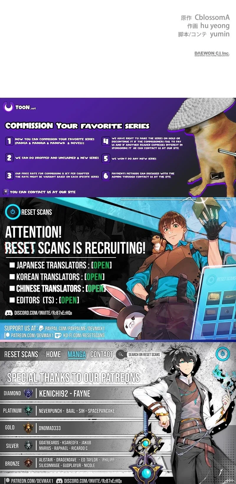 Chapter 23 - Image 16