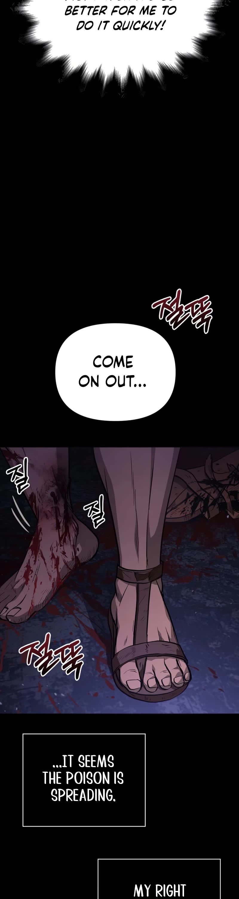 Chapter 3 - Image 32