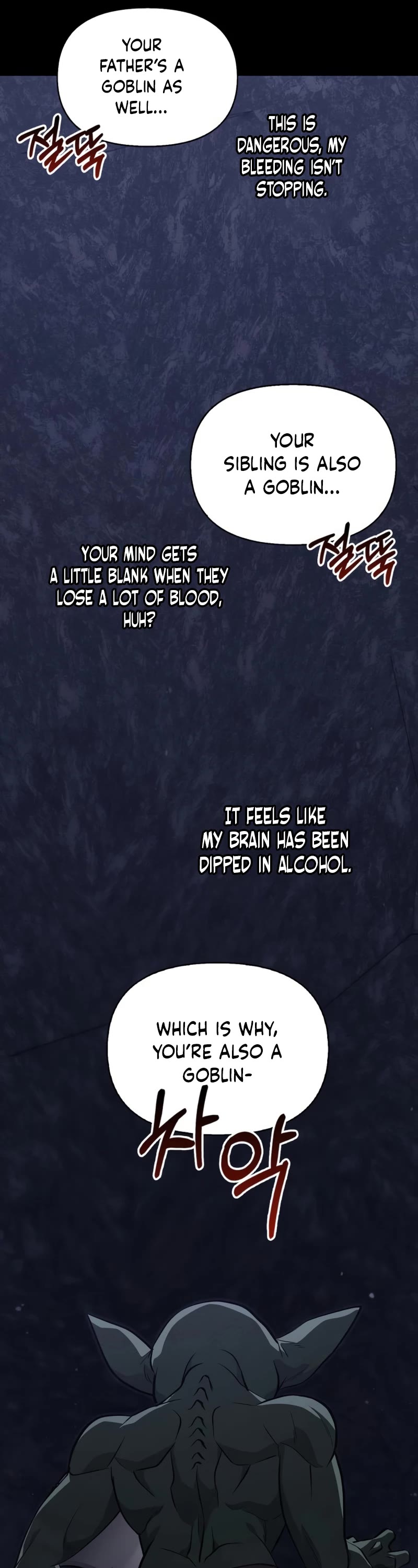 Chapter 3 - Image 39