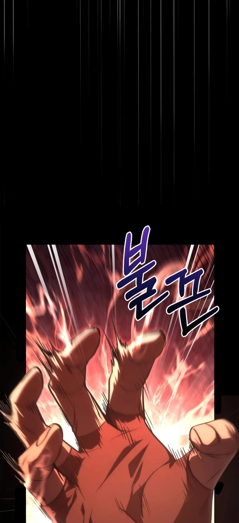 Chapter 3 - Image 61