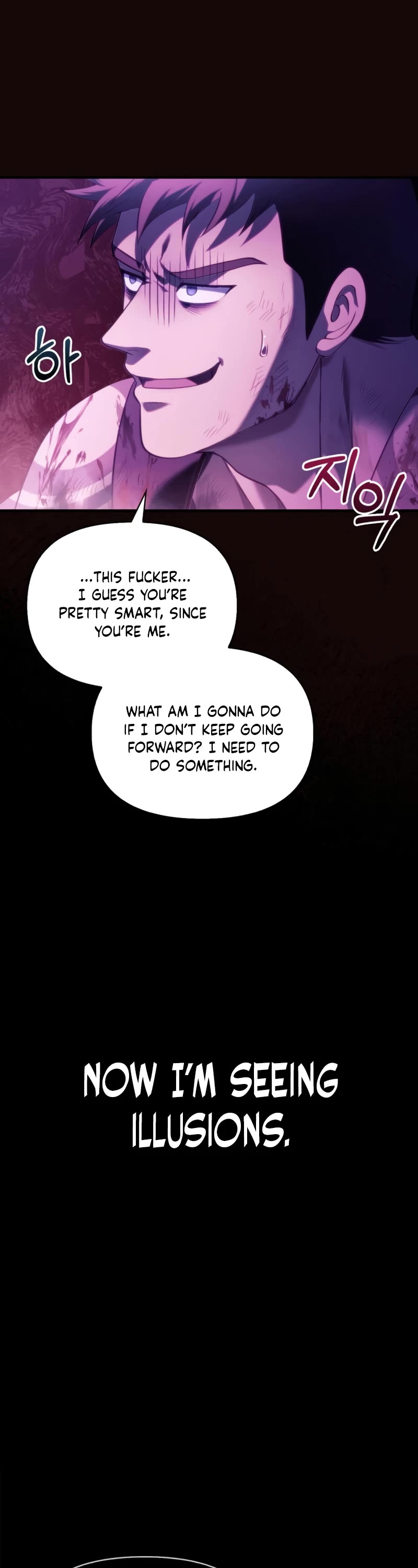 Chapter 4 - Image 21