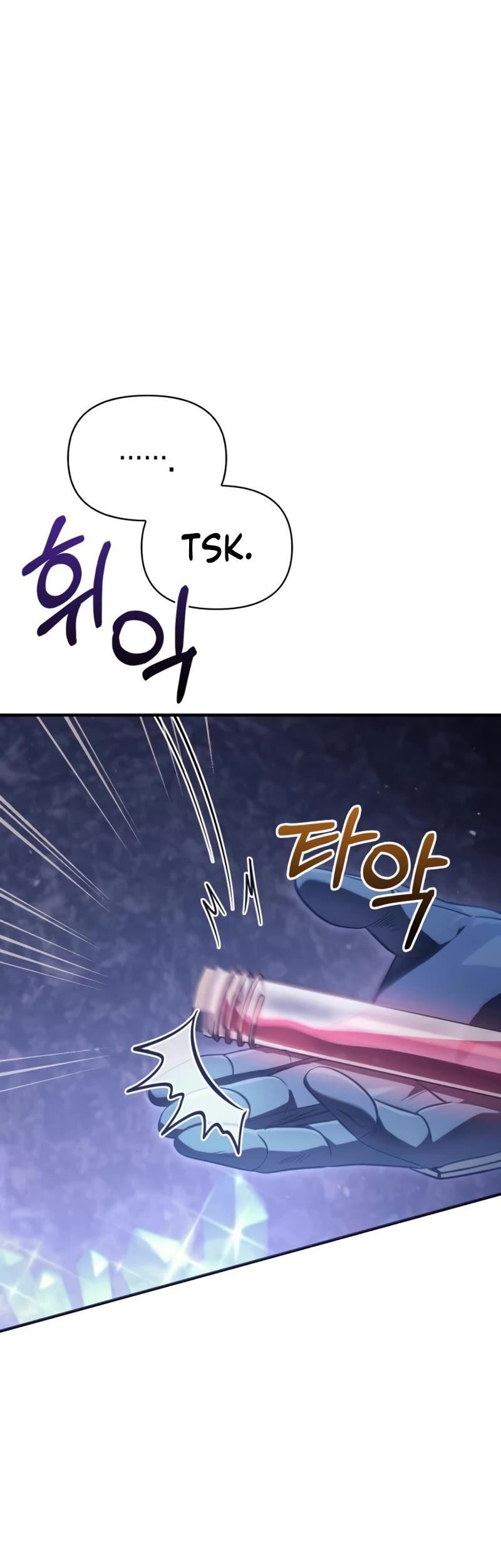 Chapter 4 - Image 39