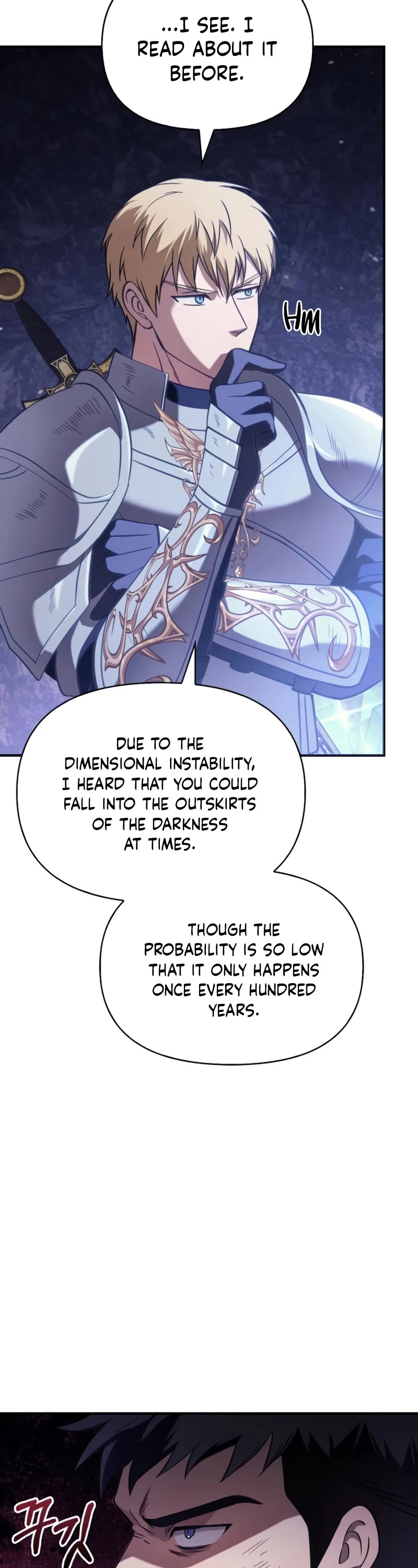 Chapter 4 - Image 52