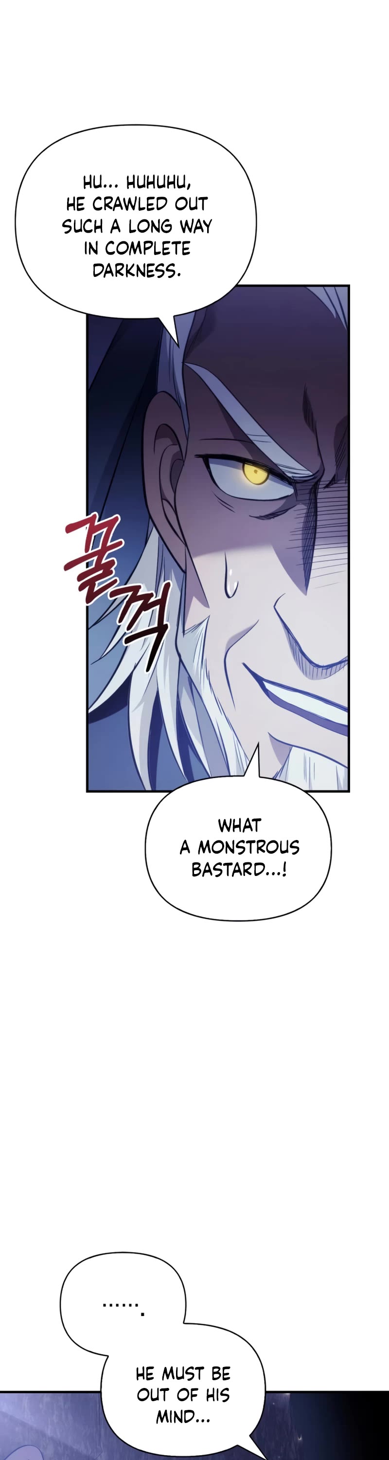Chapter 4 - Image 84