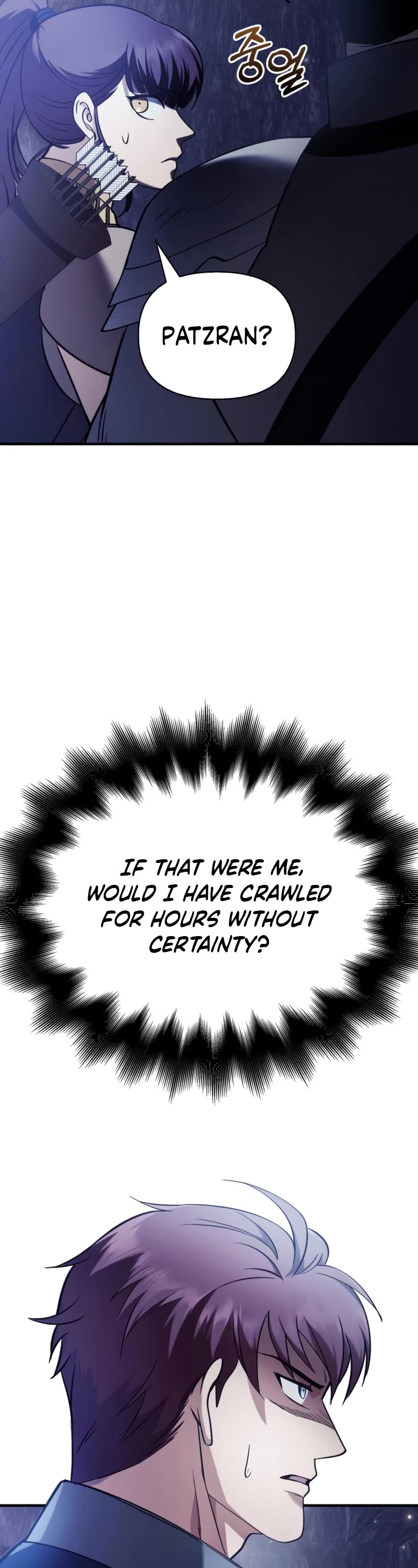 Chapter 4 - Image 85