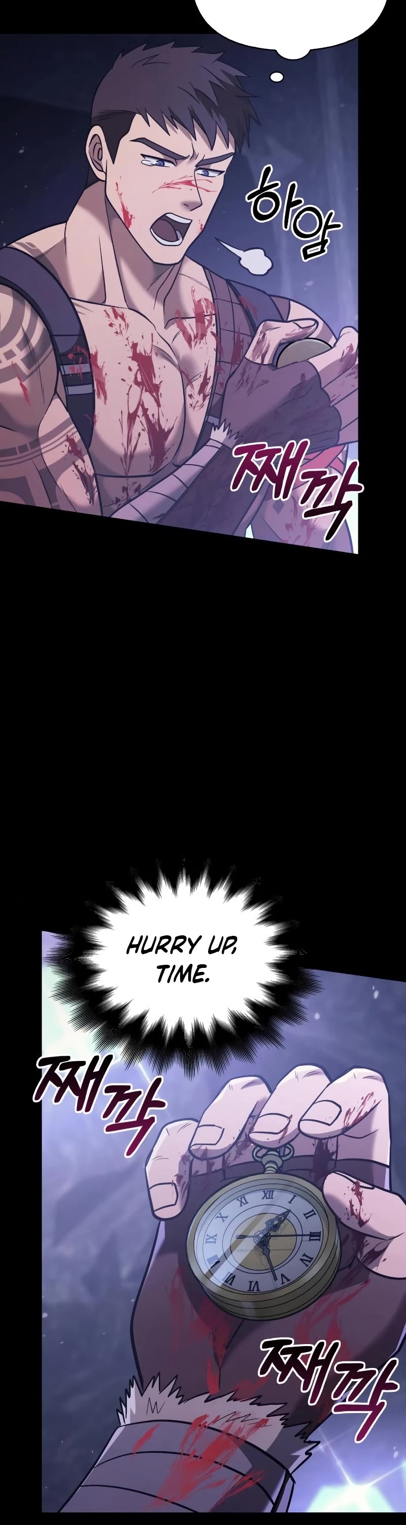 Chapter 5 - Image 60