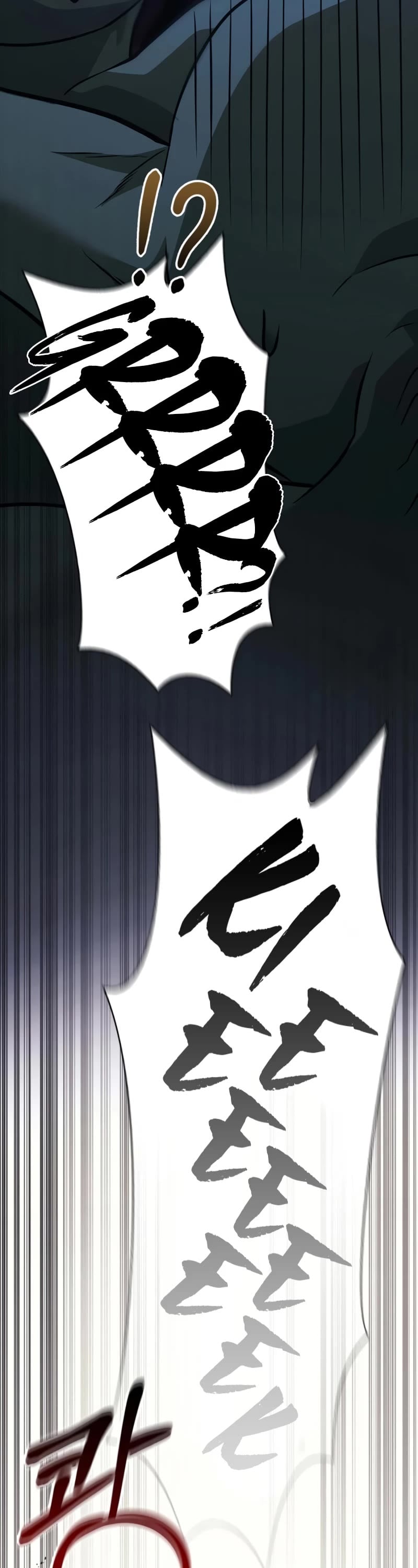 Chapter 6 - Image 64