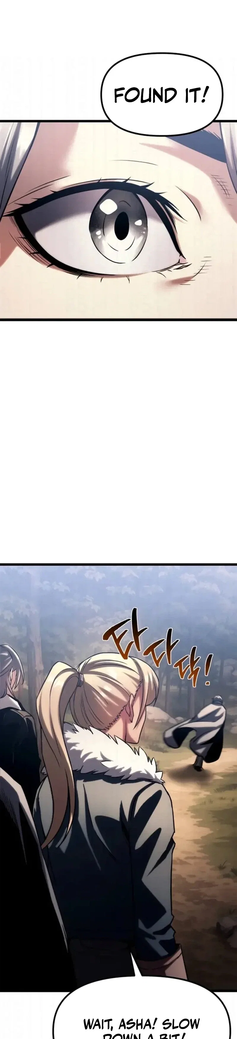 Chapter 16 - Image 38