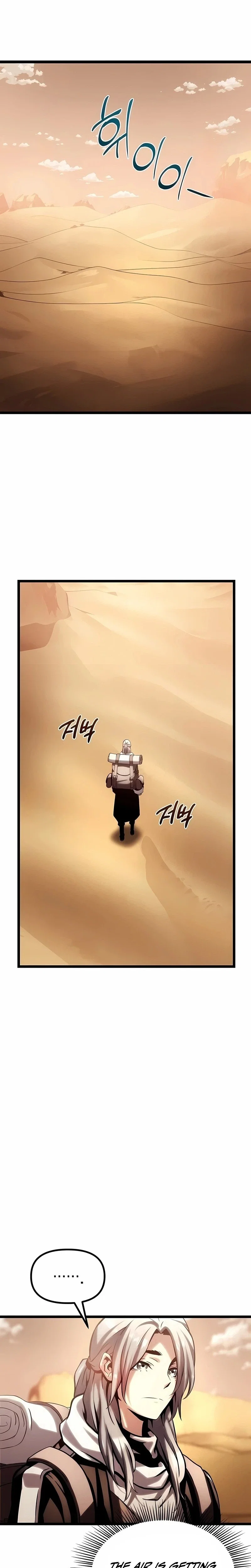Chapter 17 - Image 15