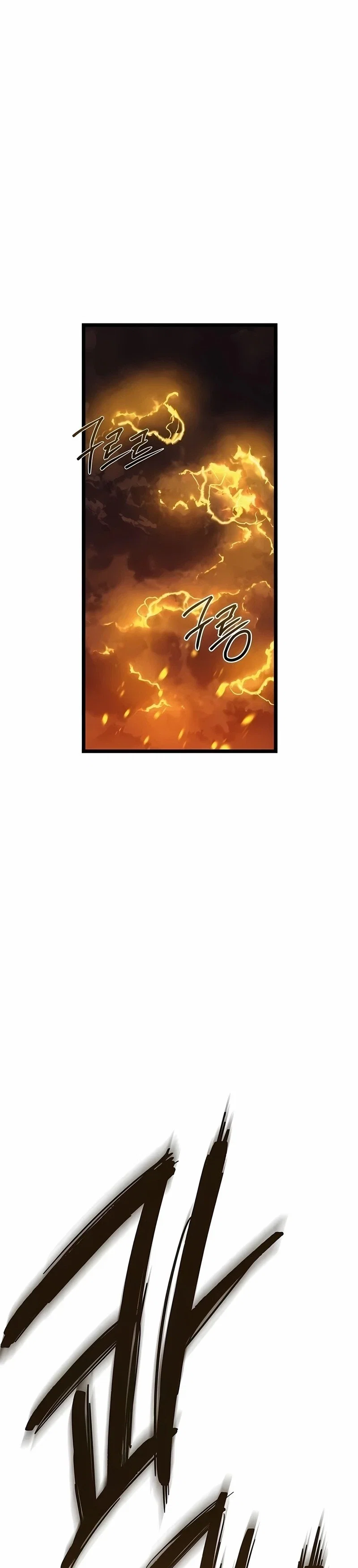 Chapter 17 - Image 38