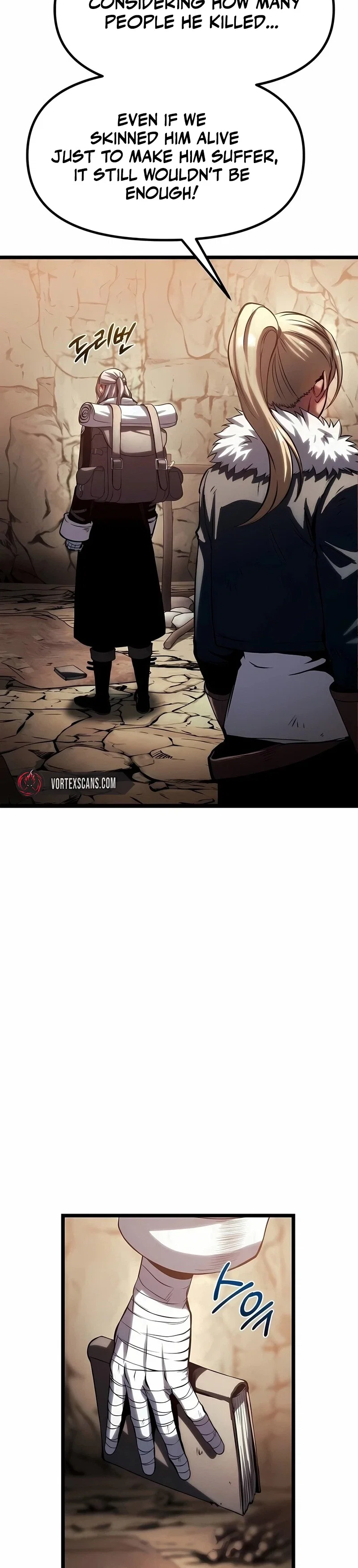 Chapter 17 - Image 4